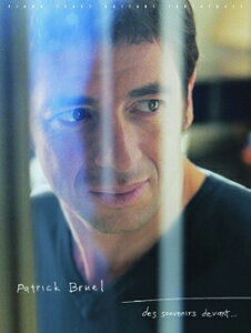 yAyzpgbNEuG - Des Souvenirs Devant/TAB