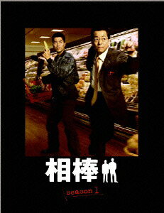 相棒 season 1 DVD-BOX