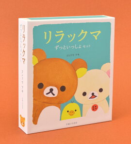 ���å��� ���äȤ��ä��祻�å�