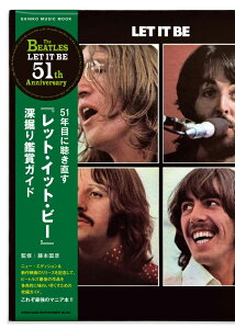 51NڂɒwbgECbgEr[x[xӏ܃KCh iSHINKO@MUSIC@MOOKj