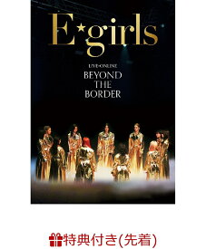 楽天市場 E Girlsの通販