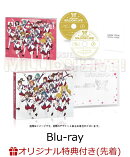 【楽天ブックス限定先着特典+早期予約特典】アイドルマスター ミリオンライブ！ 第1巻【Blu-ray】(B2布ポスター 佐…