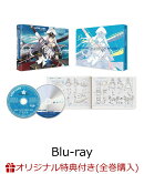 【楽天ブックス限定全巻購入特典対象】アズールレーン Vol.1(初回生産限定版)(オリジナルマグカップ)【Blu-ray】