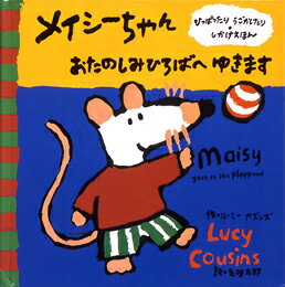 �ᥤ��������󤪤��Τ��ߤҤ��Фؤ椭�ޤ�