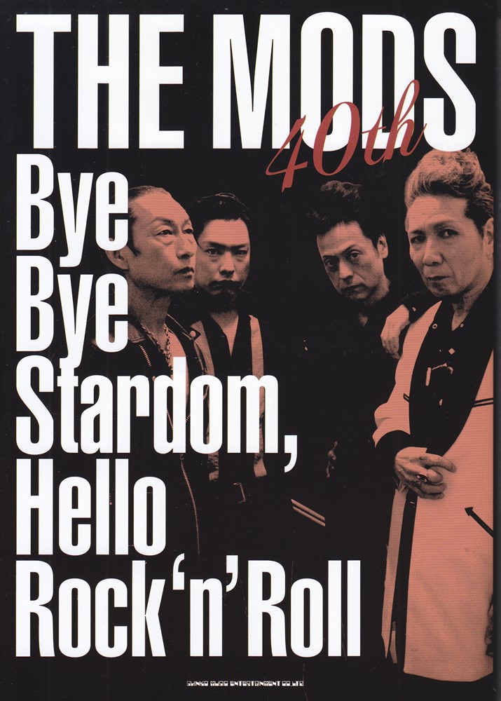 THEMODS40th:ByeByeStardom、HelloRockn'Roll