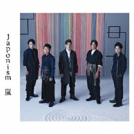 Japonism [ 嵐 ]