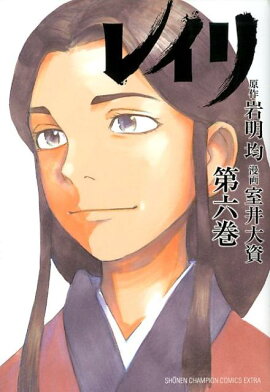 �쥤�����6����