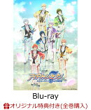 【楽天ブックス限定条件あり特典+早期予約特典】アイドリッシュセブン Third BEAT! Blu-ray 1 （特装限定版）【Blu-…
