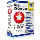 ALL★Recorder 〈 BD・DVD作成ソフト & メディアプレイヤー 付属 〉