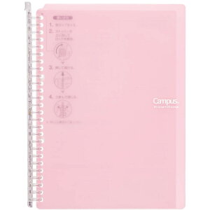 RN LpX oC_[ m[g X}[gO B5 26 60e CgsN [SP706LP oC_[ i(Stationary)j
