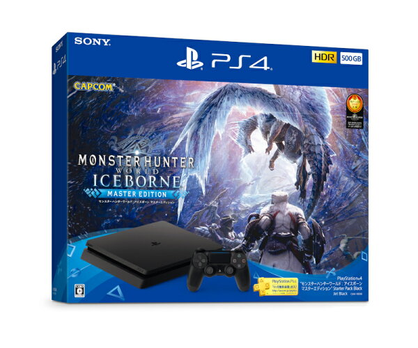 楽天ブックス: PlayStation4 “モンスターハンターワールド：アイス 