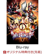 楽天ブックス: パーフェクトプロポーズ【Blu-ray】 - 金子隼也 