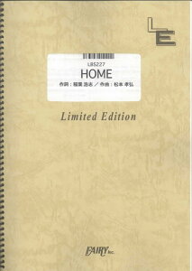 LBS227�@HOME�^B�fz