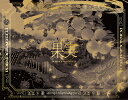 【楽天ブックス限定先着特典】果実【完全生産限定盤 CD＋Blu-ray＋付属品】(オリジナルエコバッグ) [ ポルノグラフィ…