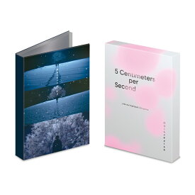 秒速5センチメートル 豪華版【Blu-ray】 [ 松村北斗 ]