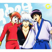 仲間(初回生産限定盤 CD+DVD)