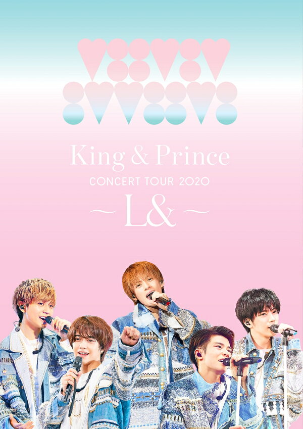 楽天ブックス: King & Prince CONCERT TOUR 2020 ～L&～(通常盤 DVD  