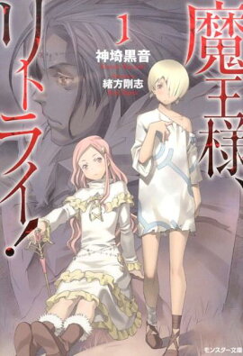 �Ⲧ�͡���ȥ饤��