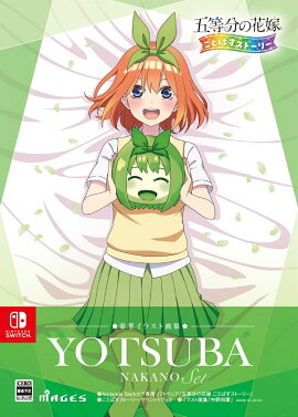 ����ʬ�βֲ� ���ȤѤ����ȡ��꡼ ��ڥ��饹�Ȳ轸 ������ե��å� Switch��