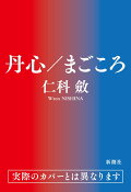 ð�����ޤ�����