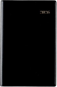 2026N@蒠@1n܂@No.141@rWlX蒠 q^Łr 3@@[]X@蒠@@EB[N[ irWlX蒠q^Łrj