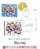 【楽天ブックス限定先着特典】アイドルマスター ミリオンライブ！ 第2巻【Blu-ray】(B2布ポスター 北沢 志保 、 永…