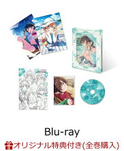 【楽天ブックス限定全巻購入特典】TVアニメ「彼女、お借りします」第4期 上巻【Blu-ray】(アニメ描き下ろしA3タペストリー(水原千鶴)+アニメ描き下ろしアクリルスタンド(水原千鶴))