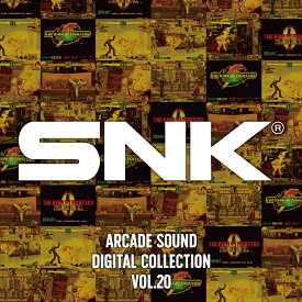 SNK ARCADE SOUND DIGITAL COLLECTION Vol.20 [ SNK ]