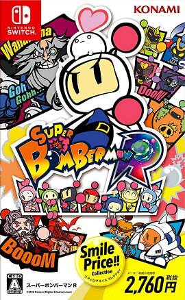 SUPER BOMBERMAN R SMILE PRICE COLLECTION