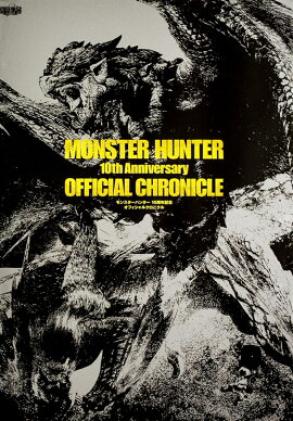 ��󥹥����ϥ󥿡���10��ǯ��ǰ�����ե�����륯���˥���