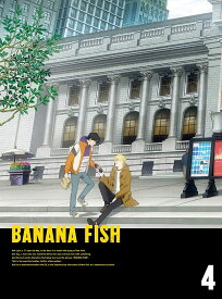 BANANA FISH Blu-ray Disc BOX 4(完全生産限定版)【Blu-ray】 [ 内田雄馬 ]