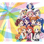 楽天ブックス プリパラ アイドルタイムプリパラコンプリートアルバムbox V A Cd