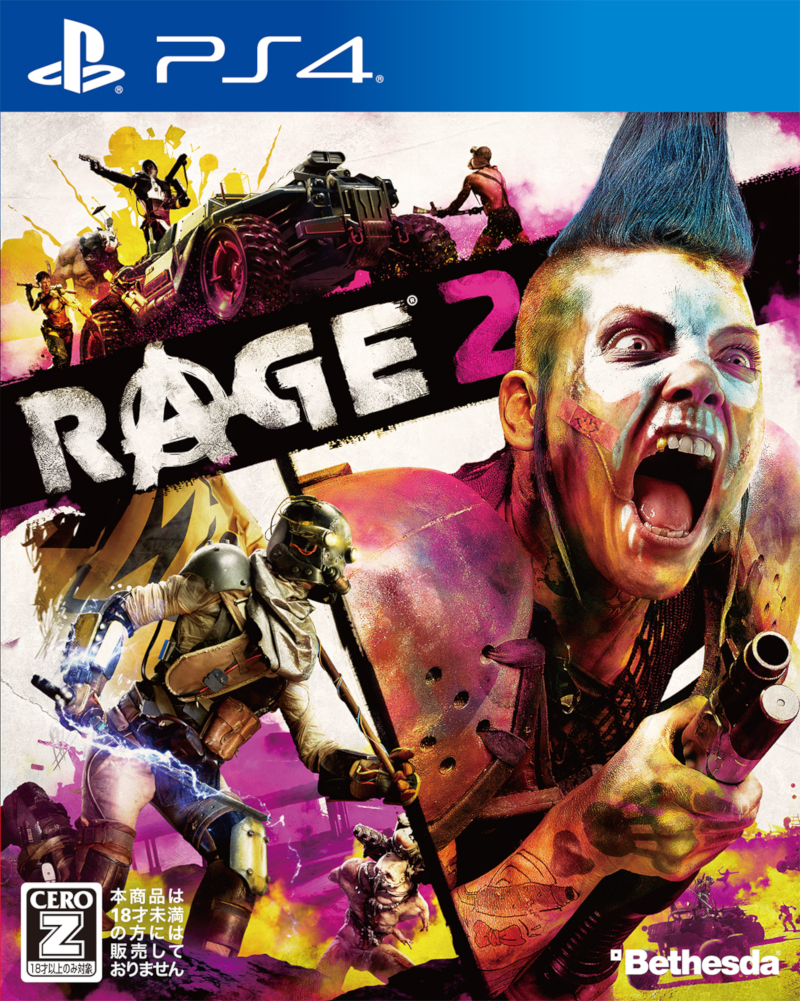 RAGE 2 PS4版