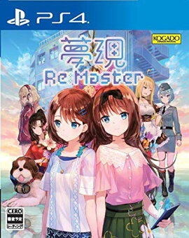 ̴��Re:Master PS4��