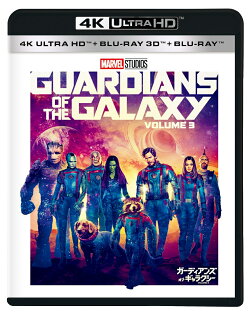 ガーディアンズ・オブ・ギャラクシー:VOLUME 3【4K ULTRA HD】【3D Blu-ray】