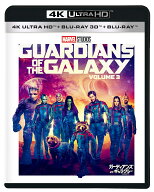 ガーディアンズ・オブ・ギャラクシー:VOLUME 3【4K ULTRA HD】【3D Blu-ray】 [ クリス・プラット ]