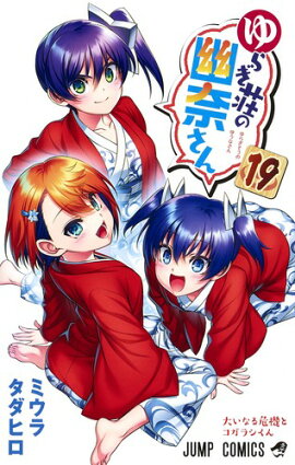 ��餮���ͩ�व�� 19