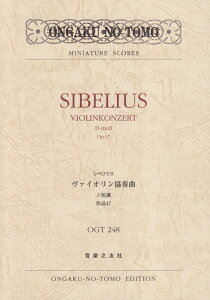 �V�x���E�X�@���@�C�I�������t�� ��Z�� ��i47 �i�~�j�`���A�E�X�R�A�@OGT 248�j [ �_���@�q ]