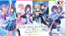 【特典】BLUE REFLECTION Quartet: 少女たちのキセキ プレミアムボックス　Switch版(【早期購入特典】特別フォトフレーム「Quartet」)