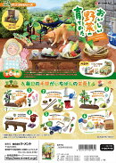 ぷちサンプルシリーズ おいしい野菜の育てかた 【6個入りBOX】