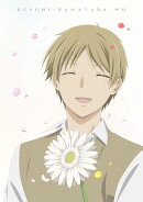 ブスに花束を。Blu-ray BOX 下巻【Blu-ray】