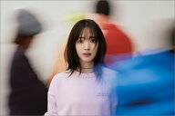 【楽天ブックス限定特典】鈴木愛理『じぶんを生きる、365マインド日めくり。』(追加「ボーナスページ」)