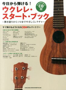 eIENEX^[gEubN e肩\܂ł₳N`[ [ gCAh ]