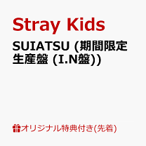 楽天市場】スマホ ステッカー（CD・DVD）の通販