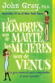 Hombres Son de Marte, Las Mujeres Son de Venus, Los SPA-HOMBRES SON DE MARTE LAS M [ John Gray ]