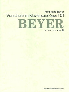 VEoCG{i2j wl܂Ŏg [ h~yoŎ ]