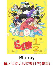 楽天ブックス: まじっく快斗 1412 Blu-ray Disc BOX Vol.1 【完全生産  