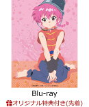 【楽天ブックス限定先着特典】らんま1/2 Blu-ray Disc BOX Vol.1(完全生産限定版)(セリフ入りジオラマアクリルスタンド+L判ブロマイド6枚セット)