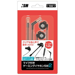 y{[J[CYzSwitch/Switch2ΉCz}CNw}CNtQ[~OCzSW2x