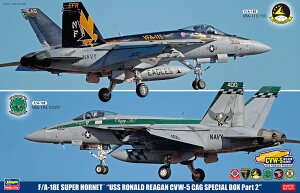 1/72 F/A-18E �X�[�p�[ �z�[�l�b�g �gUSS ���i���h ���[�K�� CVW-5 CAG �X�y�V�����p�b�N Part 2�h�i2�@�Z�b�g�j �ySP343�z (�v�����f��)